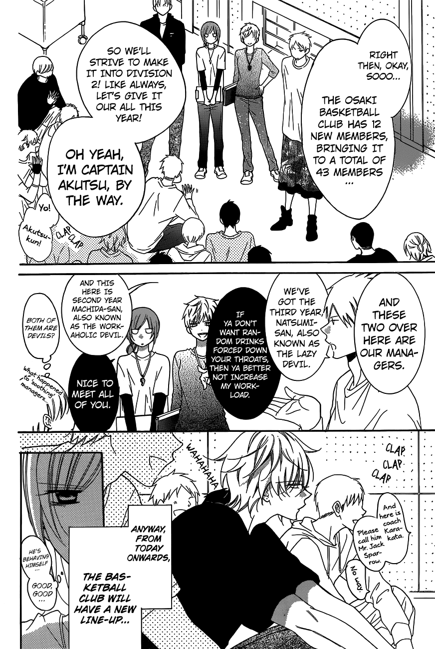 Namaiki Zakari, Chapter 78 image 11